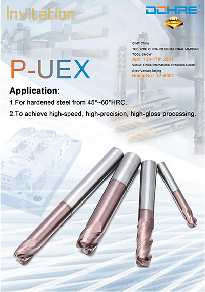 P-UEX Tools